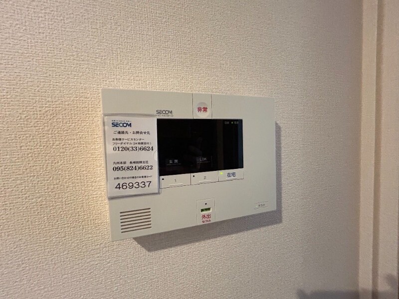 物件内観写真14　