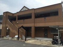 リバーサイド　ヴィラの外観写真