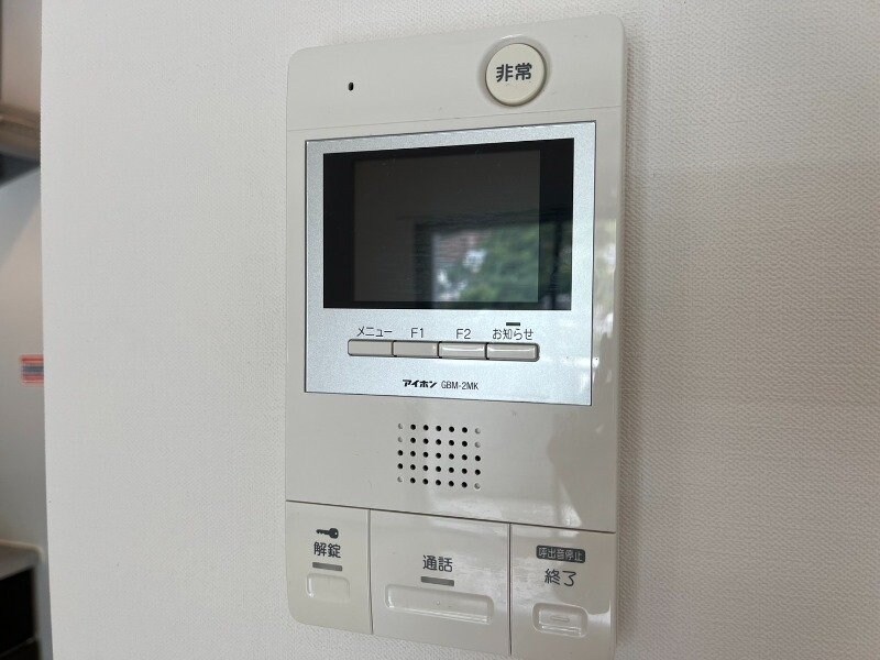 物件内観写真15　