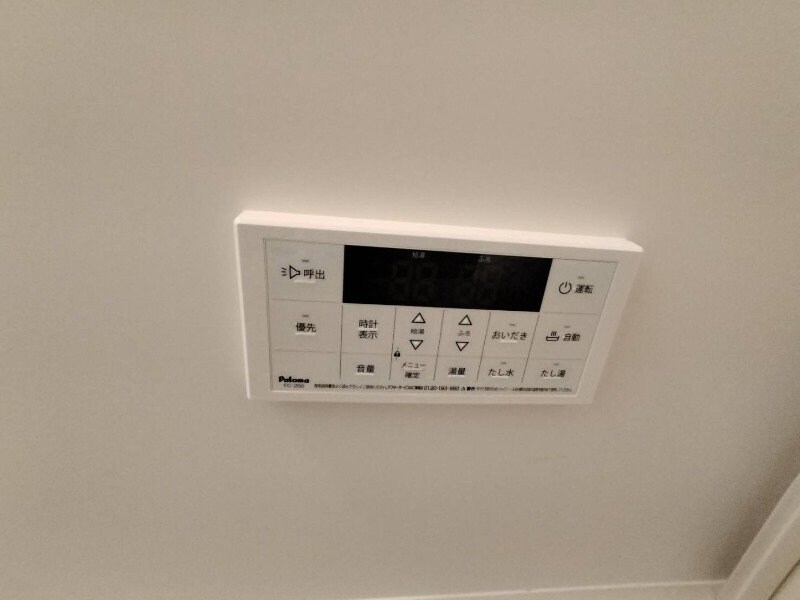 物件内観写真16　