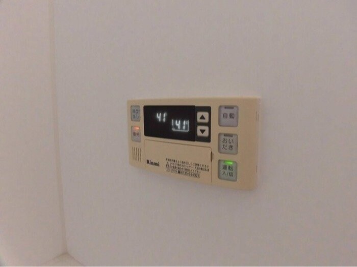 物件内観写真16　