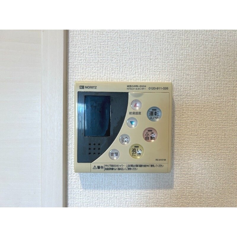 物件内観写真16　(※写真は別号室になります。)