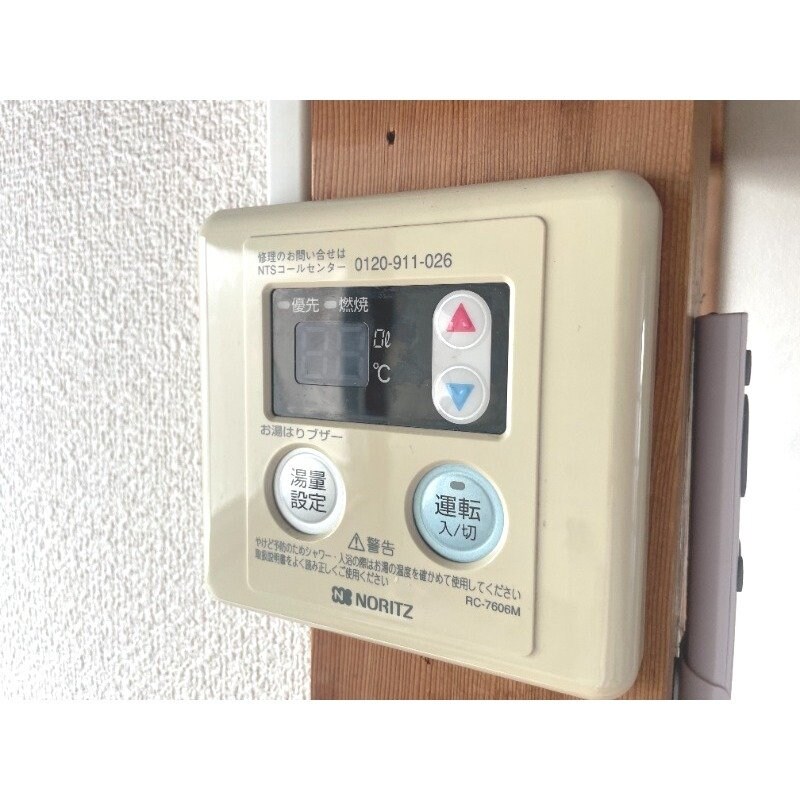 物件内観写真12　