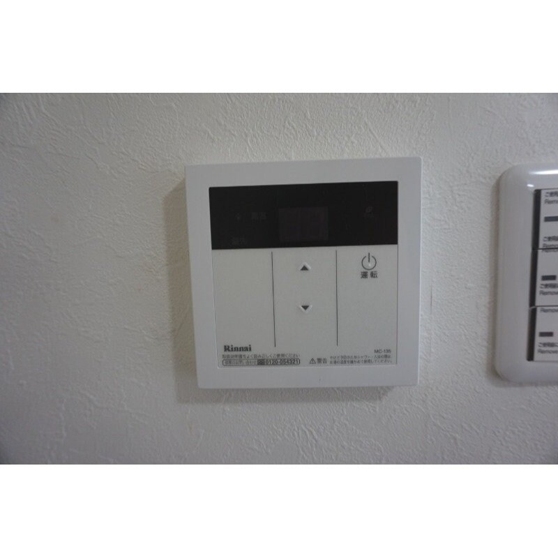 物件内観写真14　