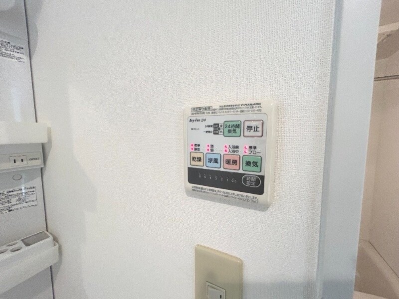 物件内観写真12　