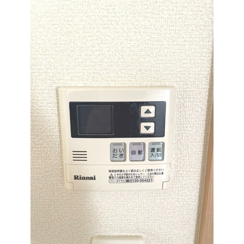 物件内観写真19　