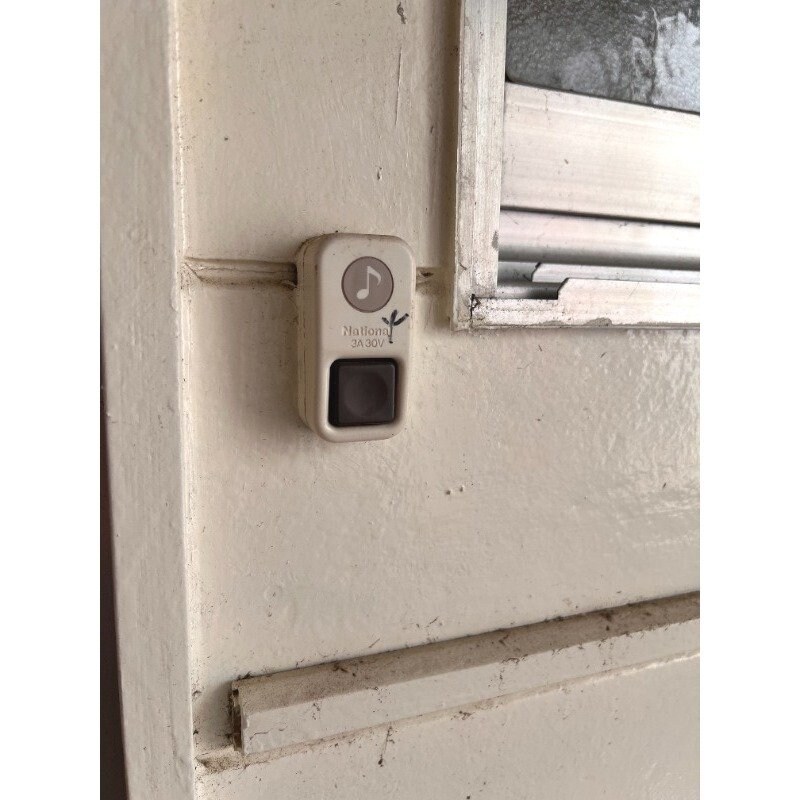 物件内観写真11　(周辺環境)