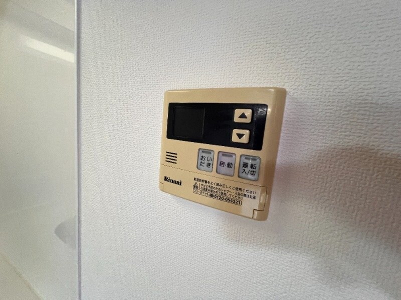 物件内観写真13　