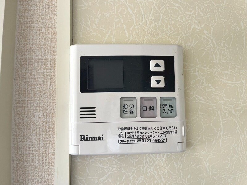 物件内観写真20　