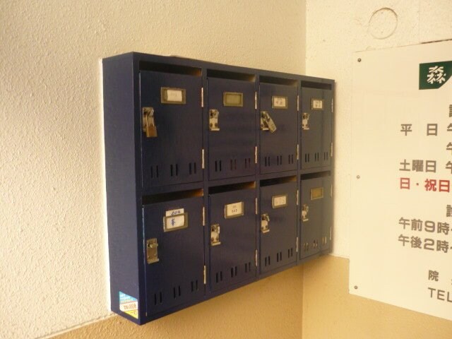 物件外観写真4　(集合郵便受け)