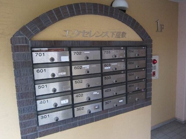 物件外観写真3　(建物設備)