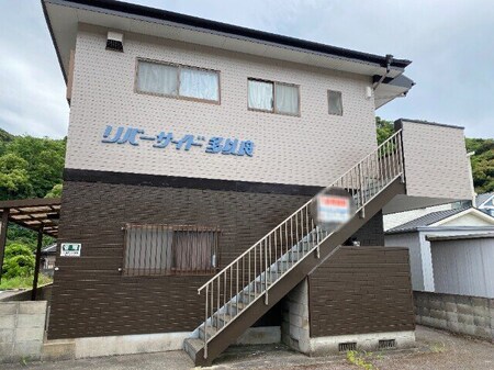 リバーサイド多以良外観写真
