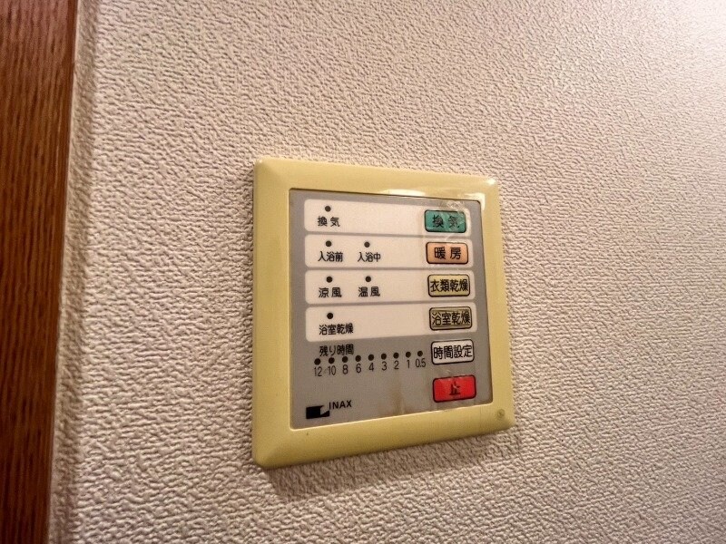 物件内観写真25　