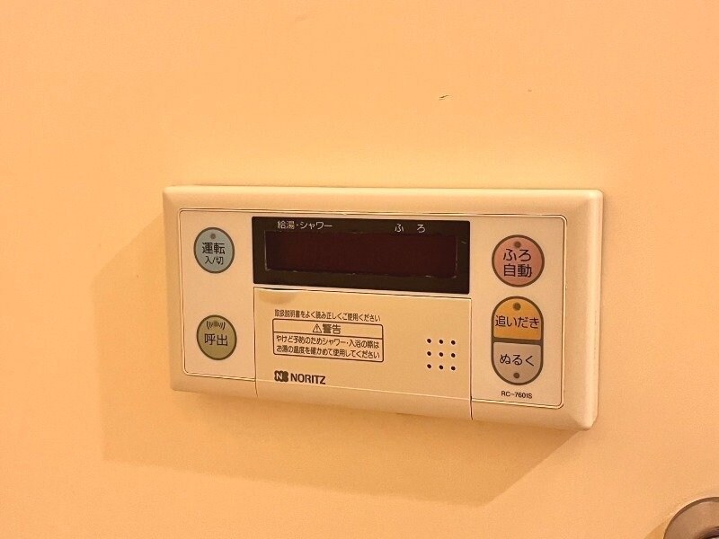 物件内観写真26　