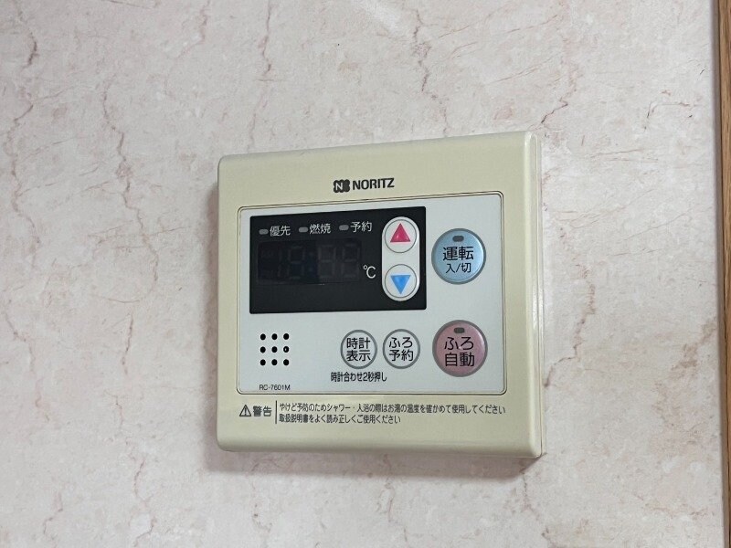 物件内観写真27　