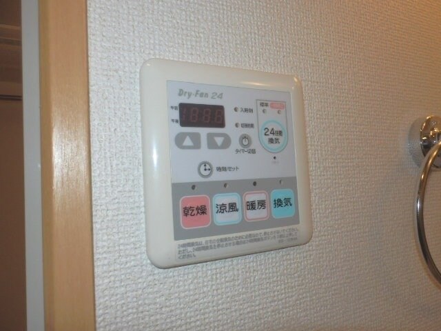 物件内観写真16　(※別号室の写真です)