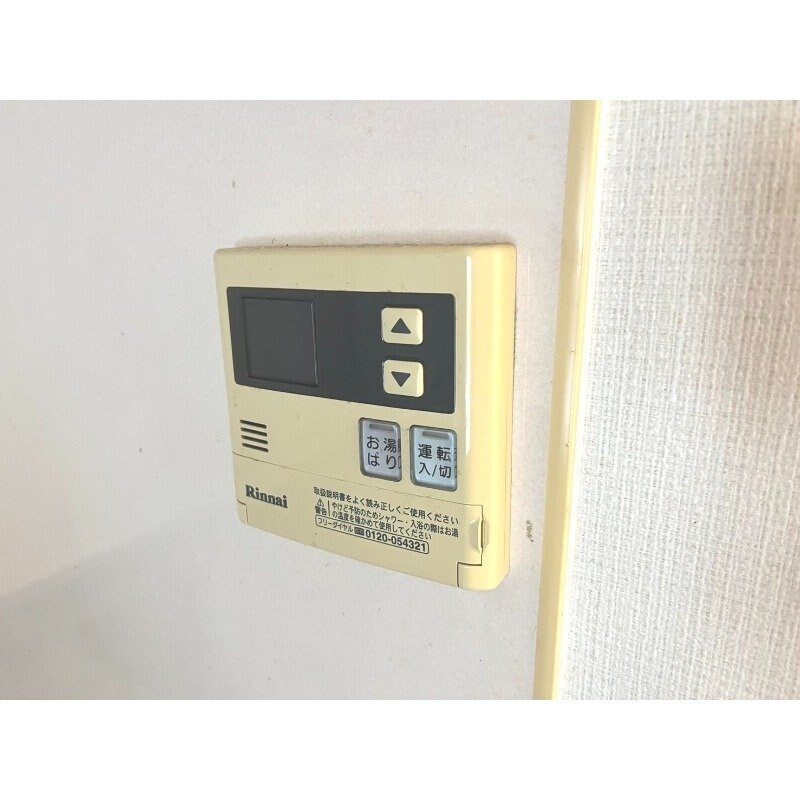 物件内観写真18　