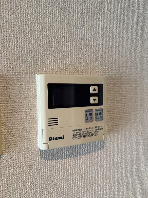 物件内観写真19　