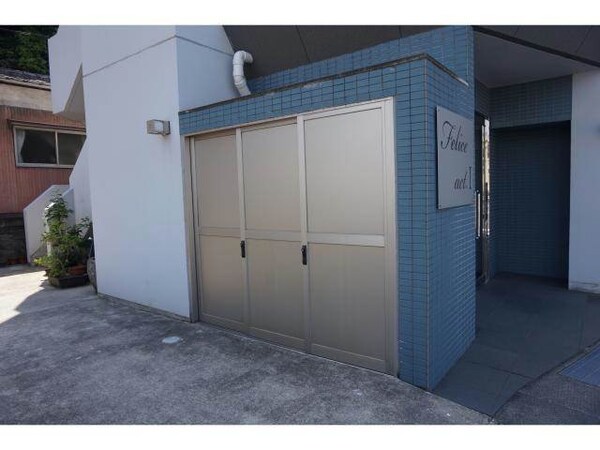 その他共有部分(建物設備)