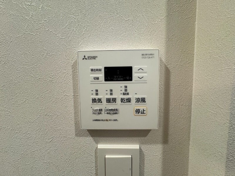 物件内観写真22　