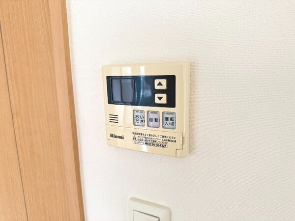 その他(※同タイプ別号室)