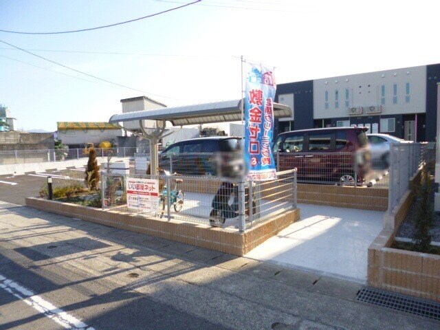 物件外観写真2　(駐輪場)