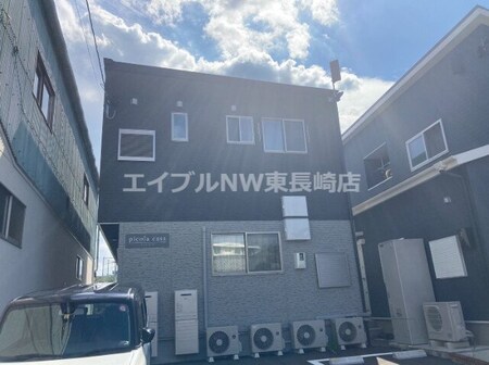 ピコラ　カーサ外観写真