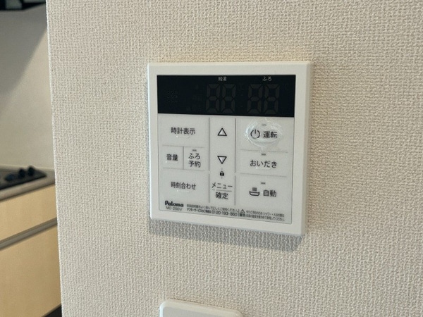 その他設備(※写真は別号室です)