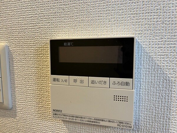その他設備(※同号室タイプ別階のお写真です)