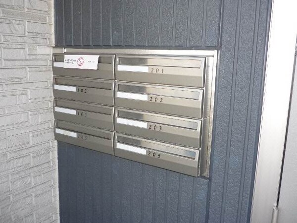 その他共有部分(建物設備)