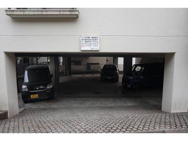 駐車場(駐車場)