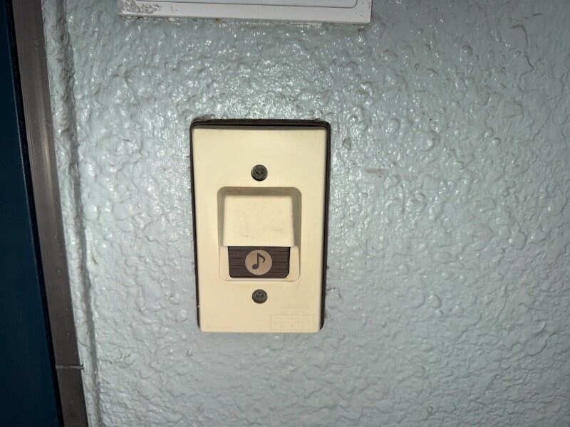 物件内観写真12　(※別号室)