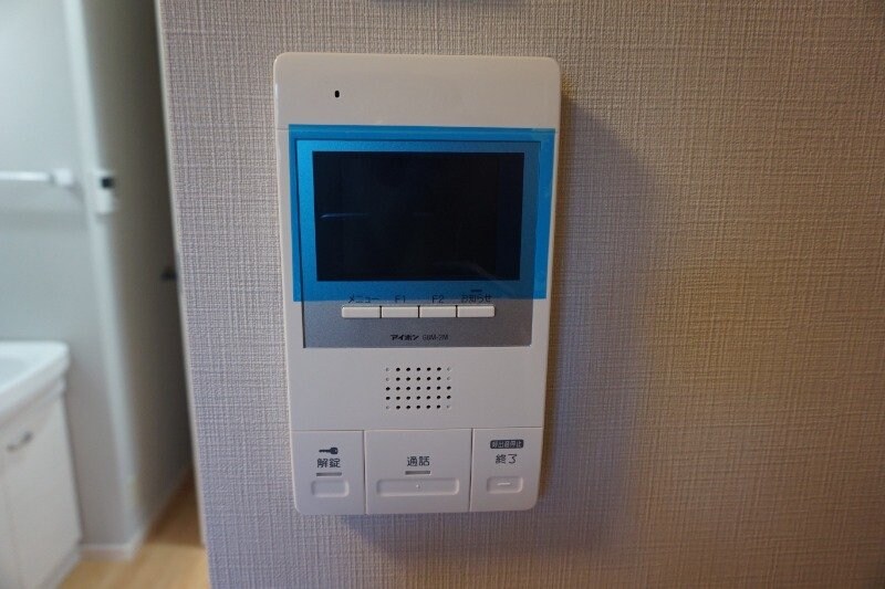 物件内観写真25　(※別号室の写真です)