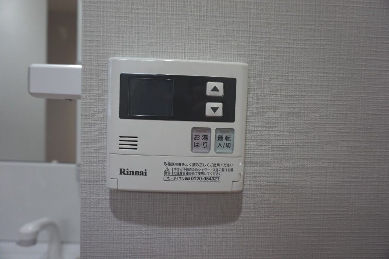 物件内観写真26　(※別号室の写真です)