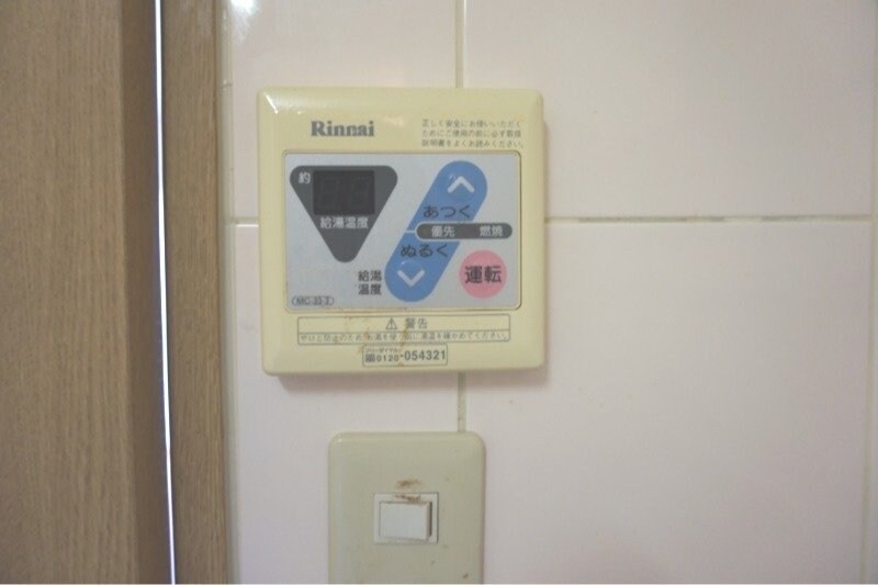 物件内観写真21　(※別号室写真)