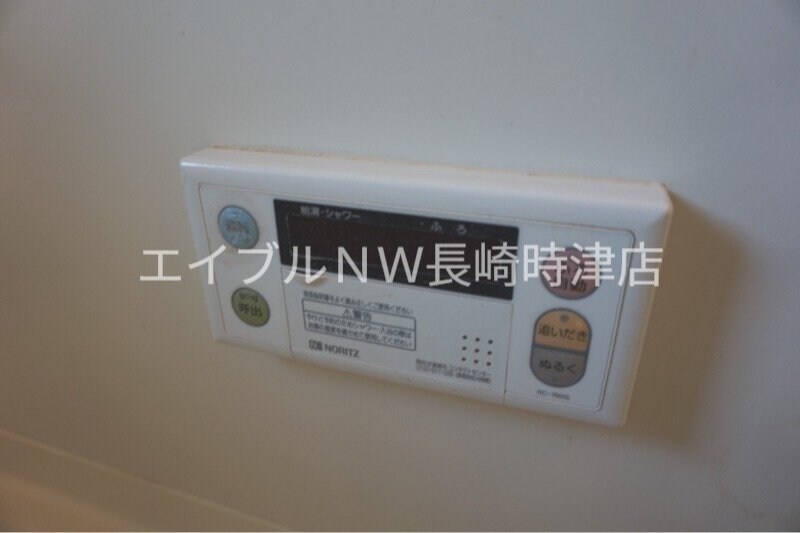 物件内観写真8　(※別号室の写真になります。)