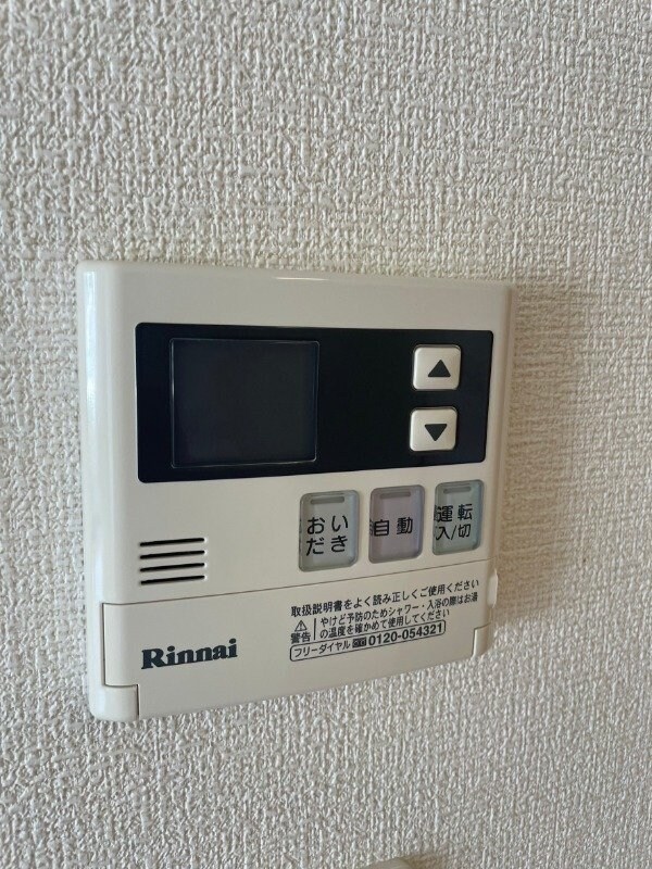 物件内観写真15　(※同タイプ別号室写真)