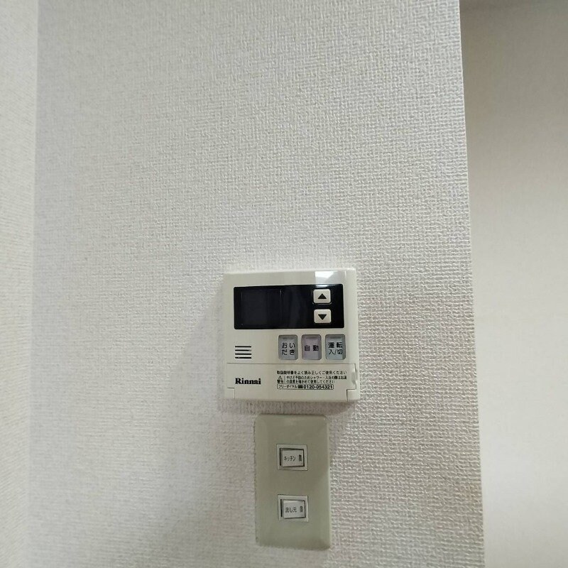 物件内観写真11　(※別号室写真)