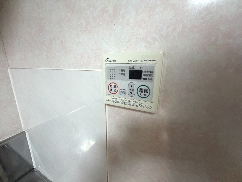 物件内観写真19　