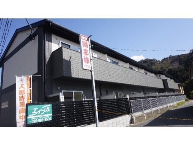 物件外観写真1　(完成予想図)