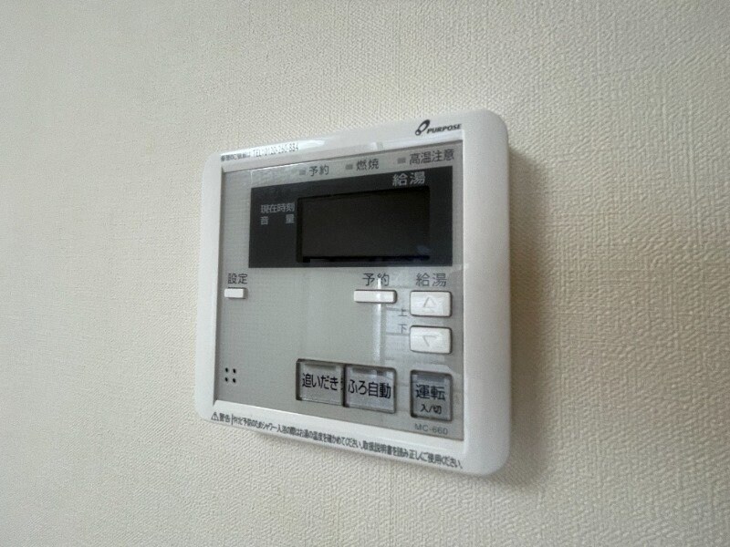 物件内観写真15　