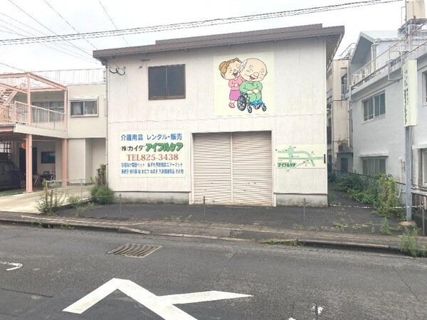 眺望(※別号室の写真です)