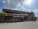 ロイヤルヒル岩松Ⅱ
