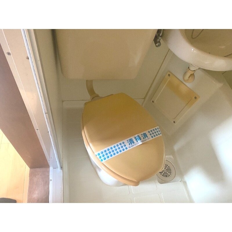 物件内観写真14　