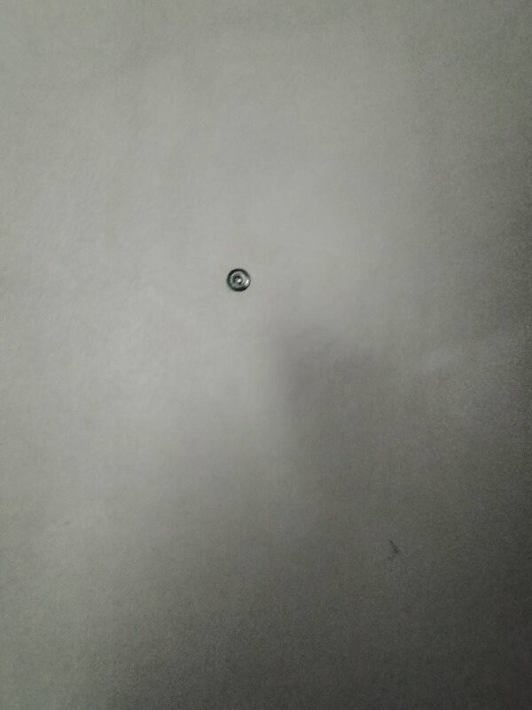 物件内観写真19　(※別号室の写真です)