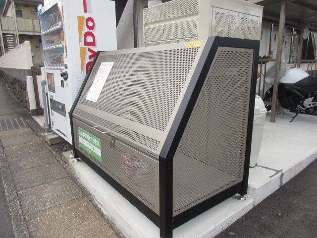 物件外観写真4　(ゴミ捨て場)