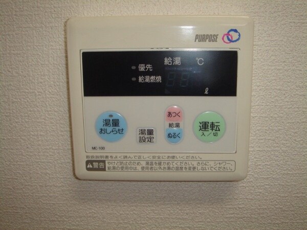 その他設備(同タイプ別階)