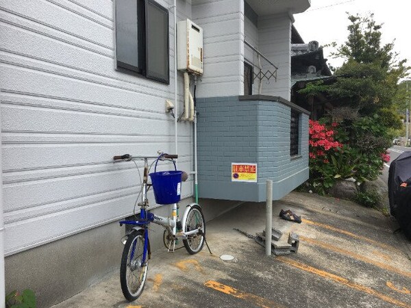 その他共有部分(駐輪場)