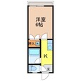 シャトーコスモ立山の間取図