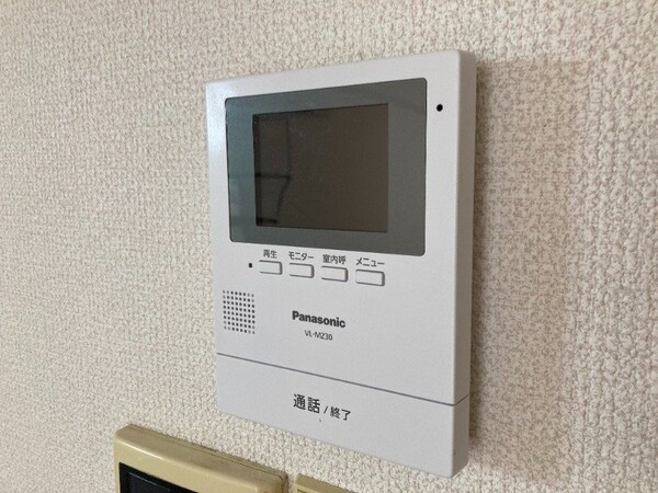 セキュリティ(※別号室写真)